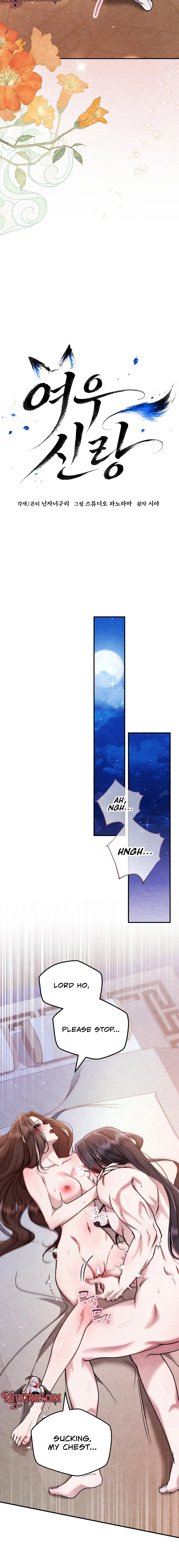 Kitsune no Omuko-san Chapter 4 page 12 - 