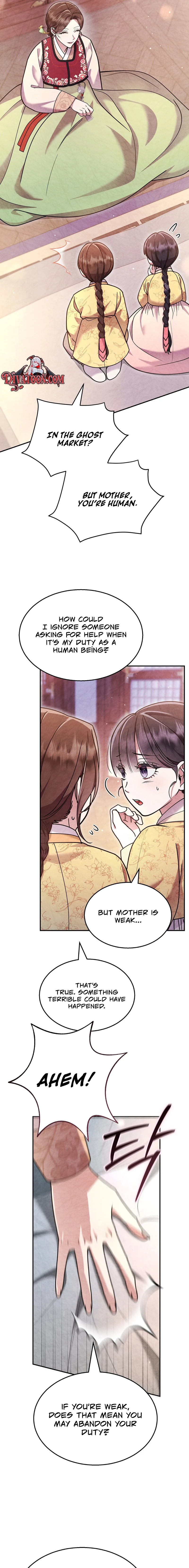 Kitsune no Omuko-san Chapter 4 page 3 - 