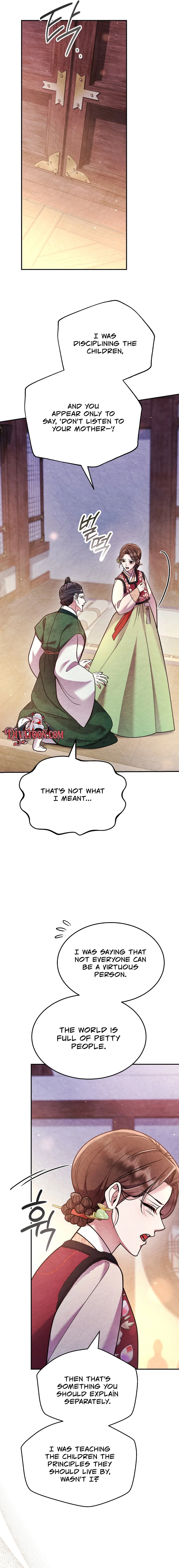 Kitsune no Omuko-san Chapter 4 page 7 - 