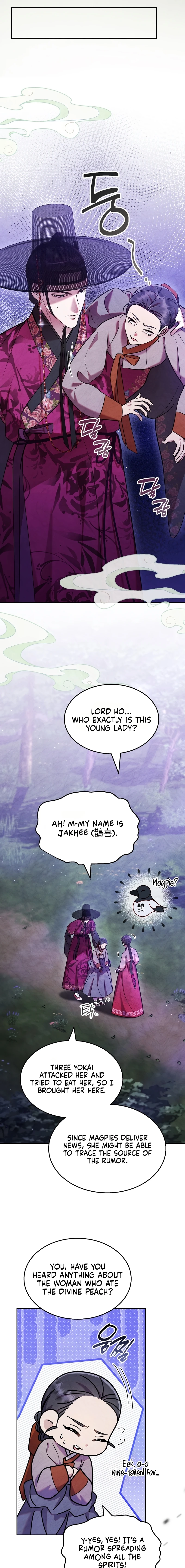 Kitsune no Omuko-san Chapter 5 page 16 - 