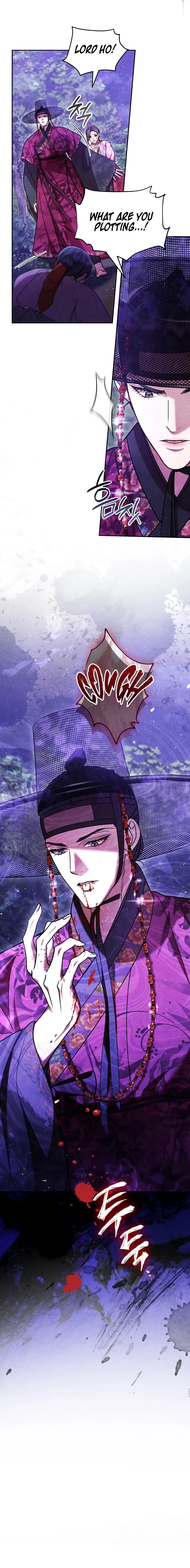 Kitsune no Omuko-san Chapter 5 page 21 - 