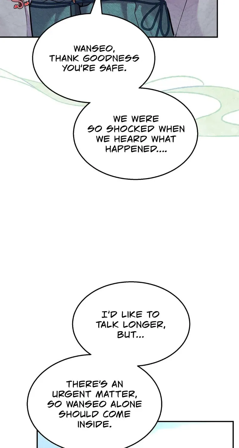 Kitsune no Omuko-san Chapter 8 page 11 - 