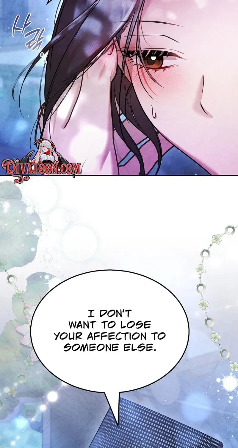 Kitsune no Omuko-san Chapter 8 page 105 - 