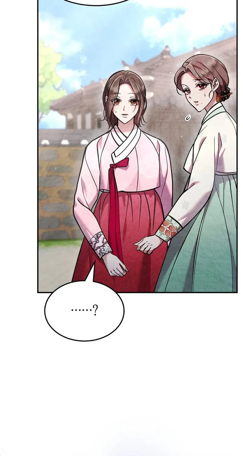 Kitsune no Omuko-san Chapter 8 page 12 - 