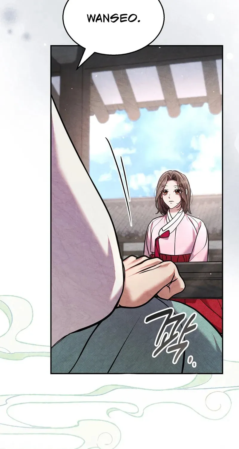 Kitsune no Omuko-san Chapter 8 page 18 - 