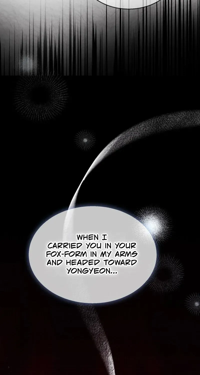 Kitsune no Omuko-san Chapter 8 page 66 - 