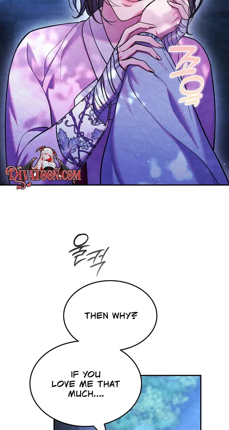 Kitsune no Omuko-san Chapter 8 page 75 - 