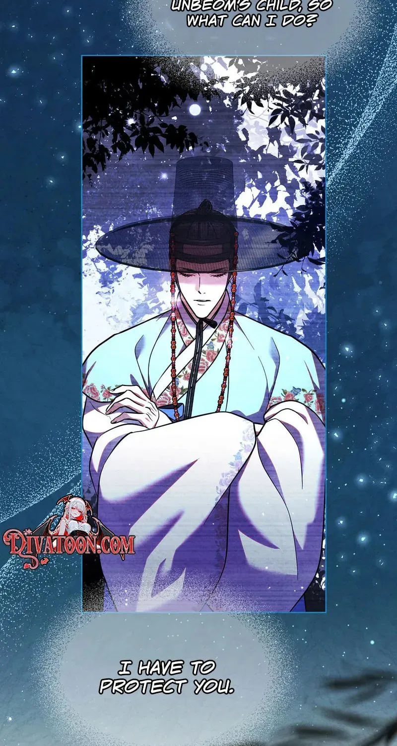 Kitsune no Omuko-san Chapter 8 page 86 - 