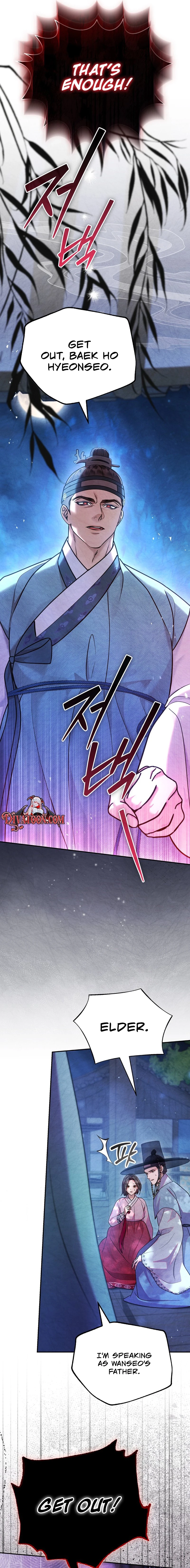Kitsune no Omuko-san Chapter 9 page 5 - 