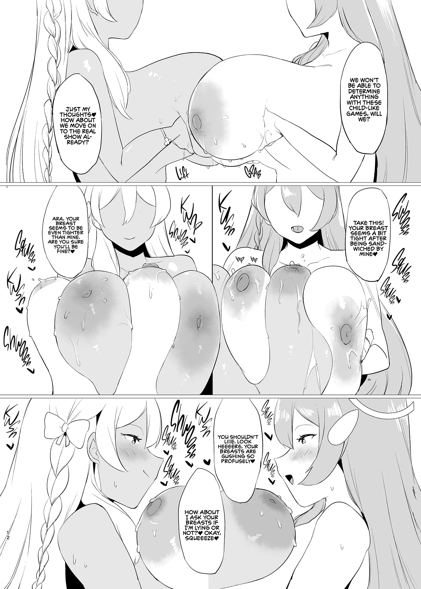 Kivotos Bitch Competition Urawa Hanako VS Urawa Hanako Chapter 1 page 12 - 