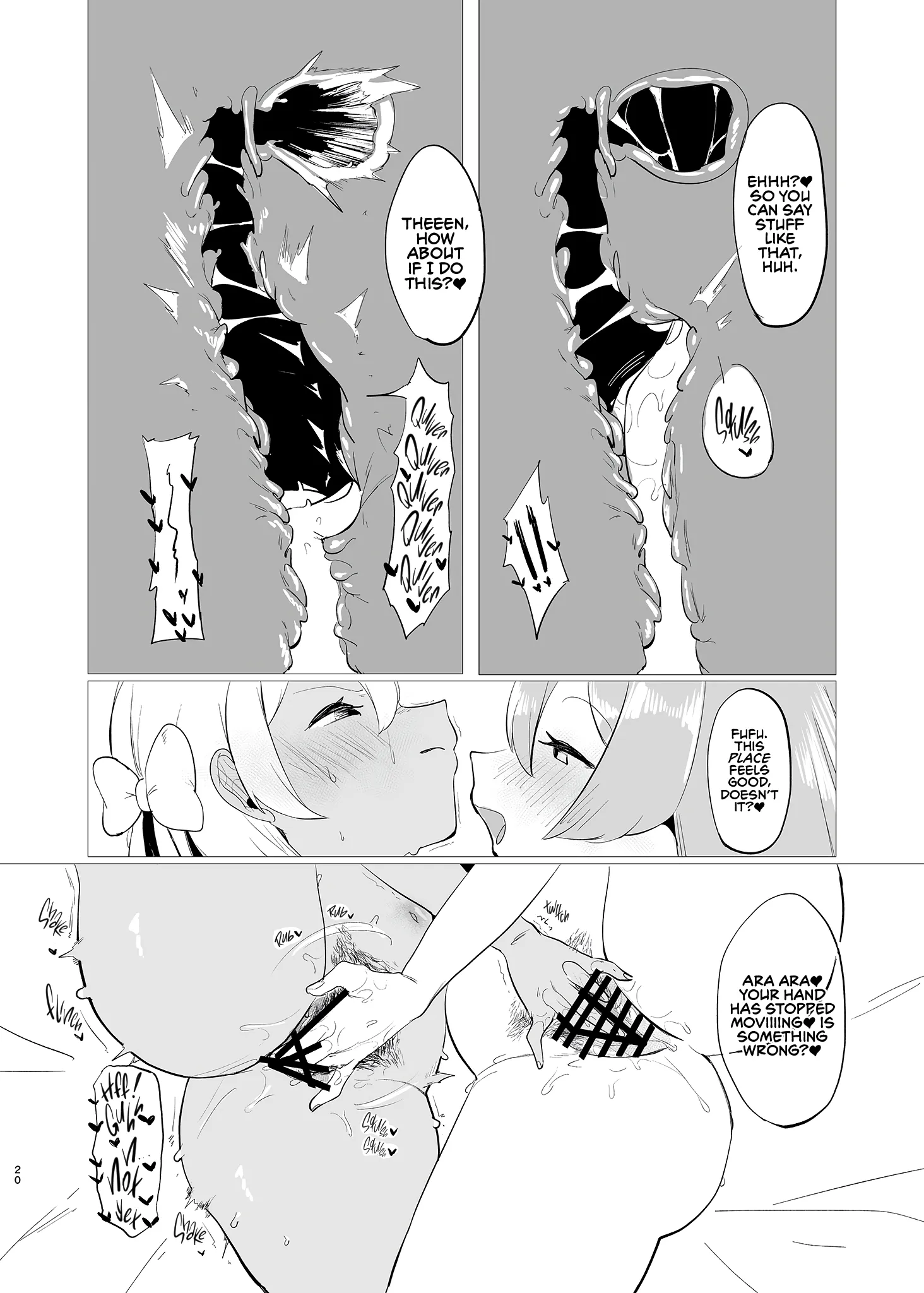 Kivotos Bitch Competition Urawa Hanako VS Urawa Hanako Chapter 1 page 20 - 
