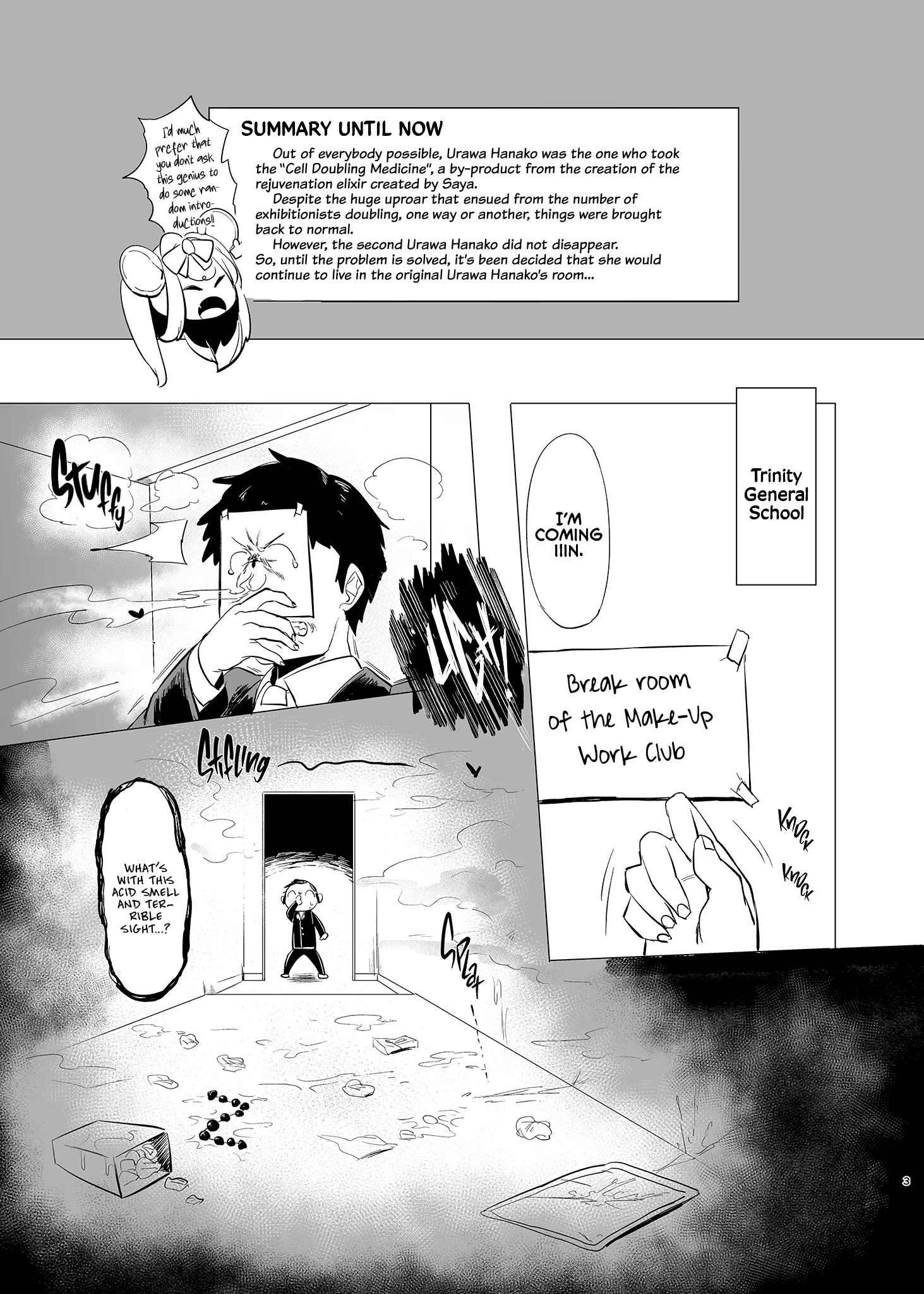 Kivotos Bitch Competition Urawa Hanako VS Urawa Hanako Chapter 1 page 3 - 