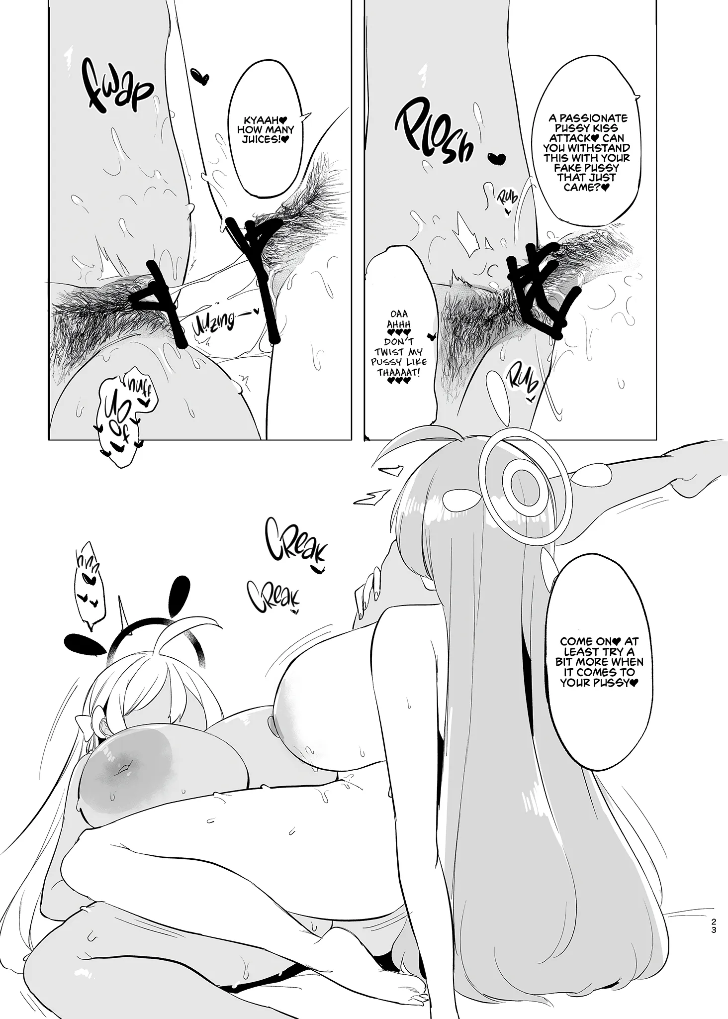 Kivotos Bitch Competition Urawa Hanako VS Urawa Hanako Chapter 1 page 23 - 