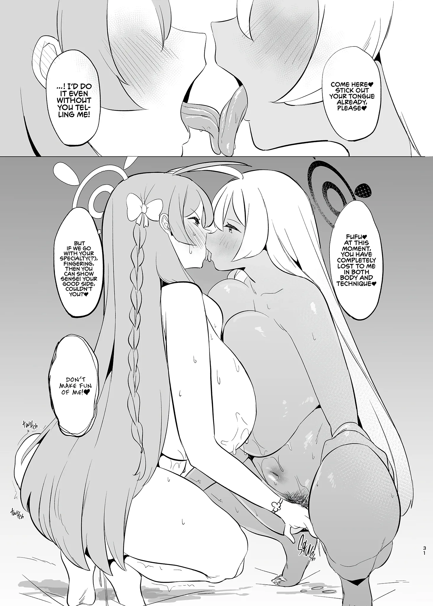 Kivotos Bitch Competition Urawa Hanako VS Urawa Hanako Chapter 1 page 31 - 