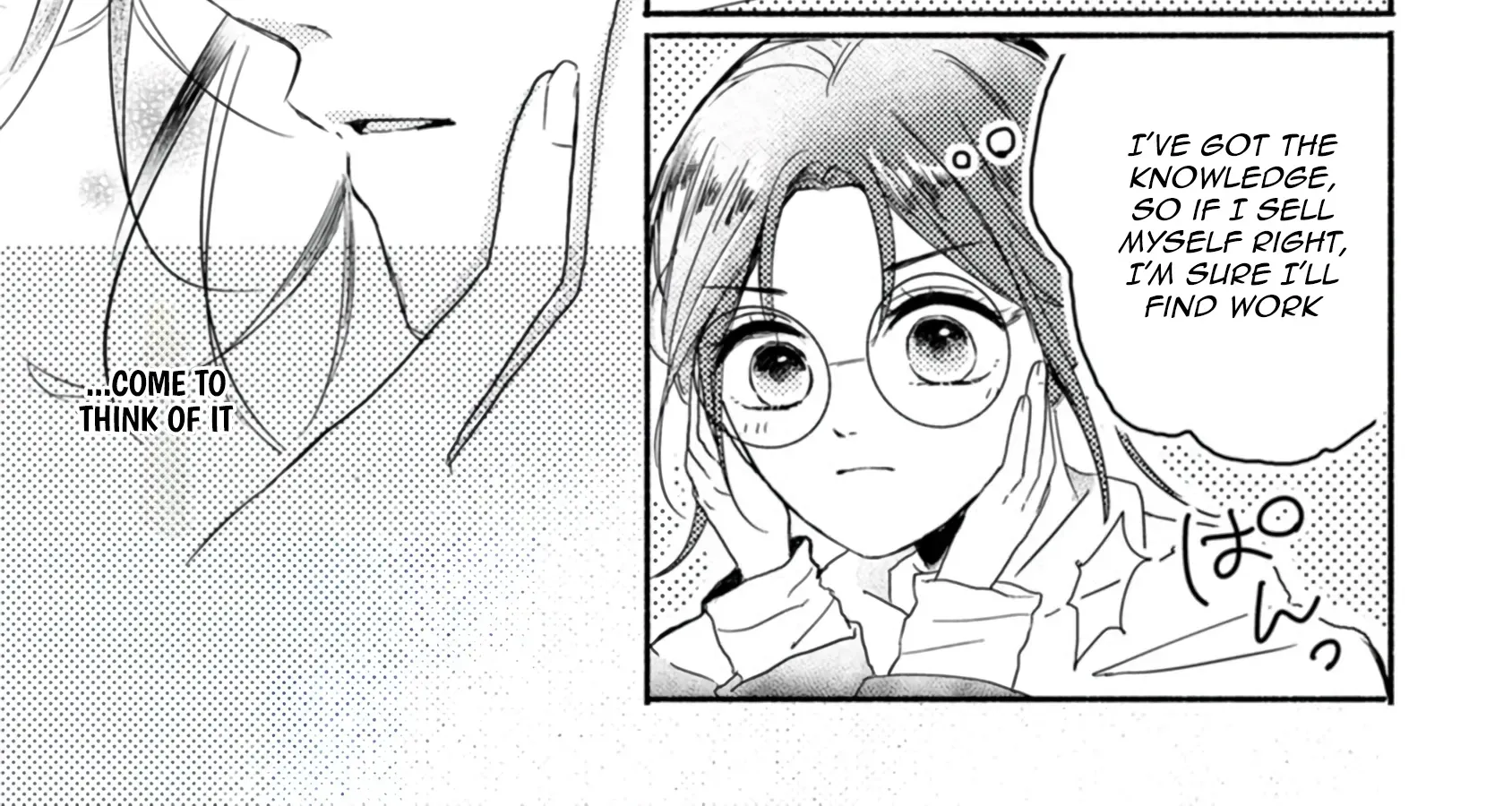 Kiwameta Kusushi wa Seijo no Mahou ni mo Makemasen ~Kosupa Warui to Party Tsuihou saretakedo, Jijitsu wa Sakadatta youdesu~ Chapter 1 page 15 - 