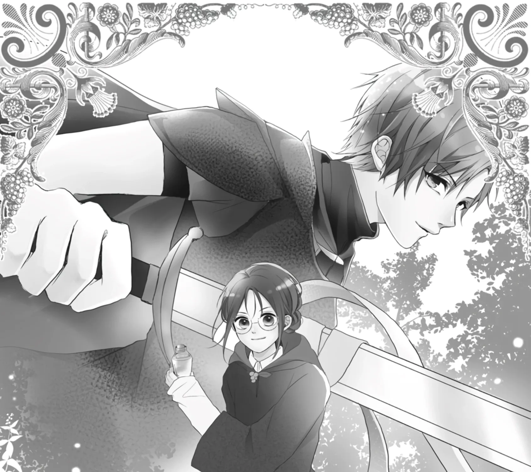 Kiwameta Kusushi wa Seijo no Mahou ni mo Makemasen ~Kosupa Warui to Party Tsuihou saretakedo, Jijitsu wa Sakadatta youdesu~ Chapter 1 page 4 - 