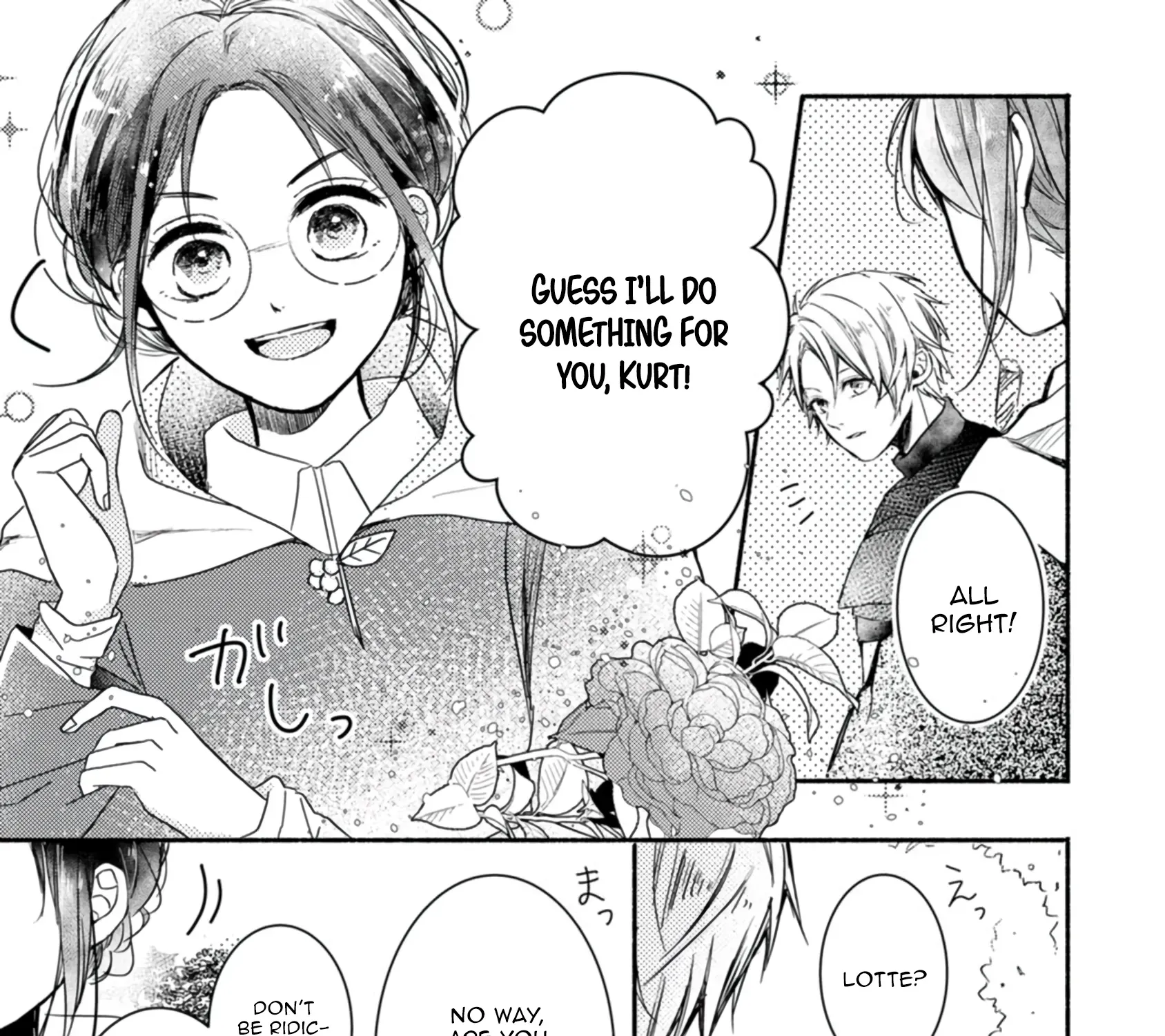 Kiwameta Kusushi wa Seijo no Mahou ni mo Makemasen ~Kosupa Warui to Party Tsuihou saretakedo, Jijitsu wa Sakadatta youdesu~ Chapter 1 page 34 - 