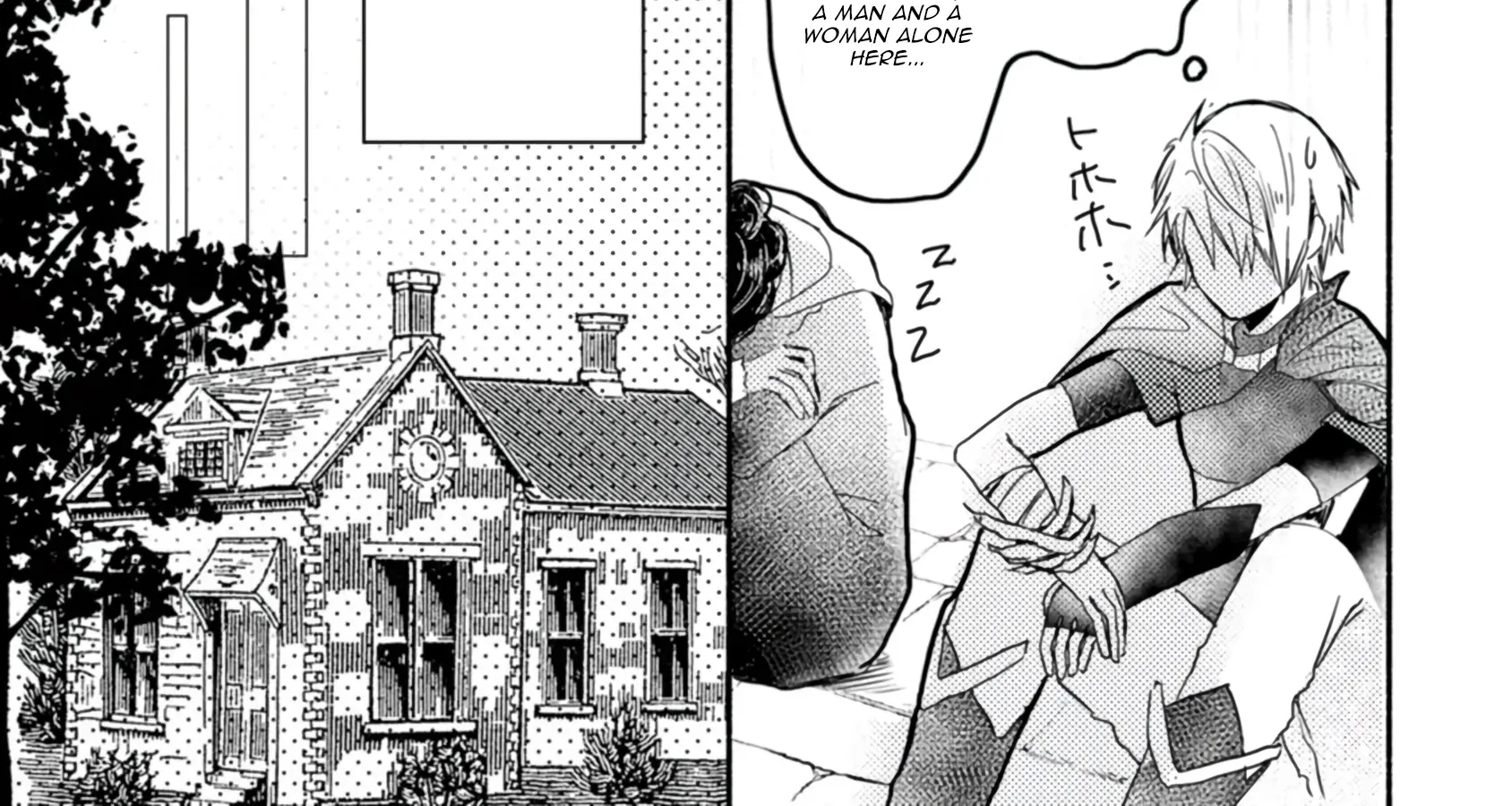 Kiwameta Kusushi wa Seijo no Mahou ni mo Makemasen ~Kosupa Warui to Party Tsuihou saretakedo, Jijitsu wa Sakadatta youdesu~ Chapter 1 page 51 - 