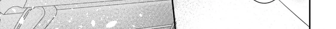 Kiwameta Kusushi wa Seijo no Mahou ni mo Makemasen ~Kosupa Warui to Party Tsuihou saretakedo, Jijitsu wa Sakadatta youdesu~ Chapter 10 page 21 - 