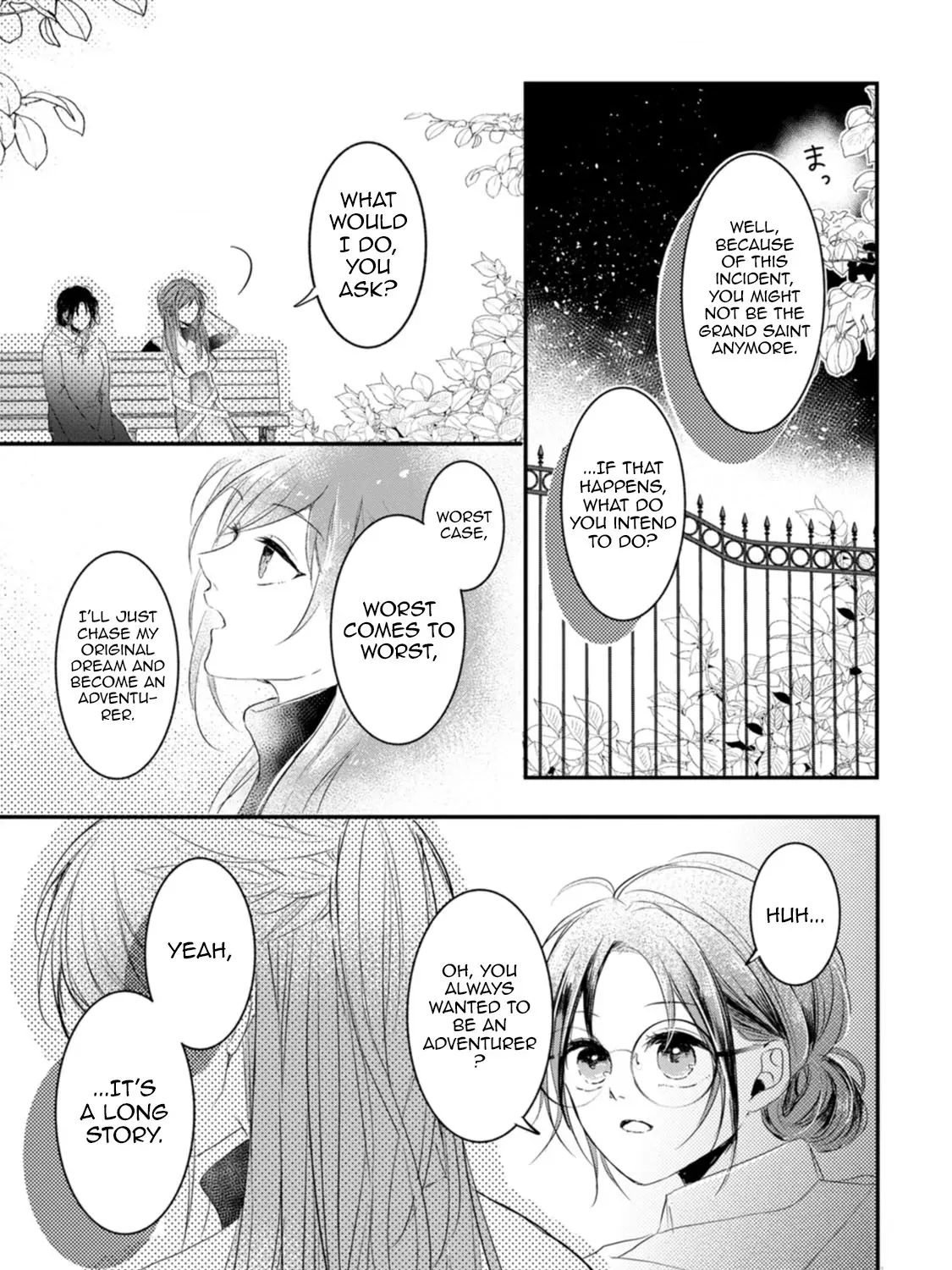Kiwameta Kusushi wa Seijo no Mahou ni mo Makemasen ~Kosupa Warui to Party Tsuihou saretakedo, Jijitsu wa Sakadatta youdesu~ Chapter 10 page 28 - 