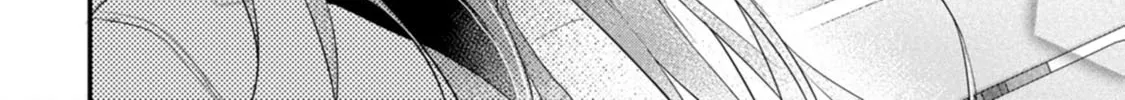 Kiwameta Kusushi wa Seijo no Mahou ni mo Makemasen ~Kosupa Warui to Party Tsuihou saretakedo, Jijitsu wa Sakadatta youdesu~ Chapter 10 page 33 - 