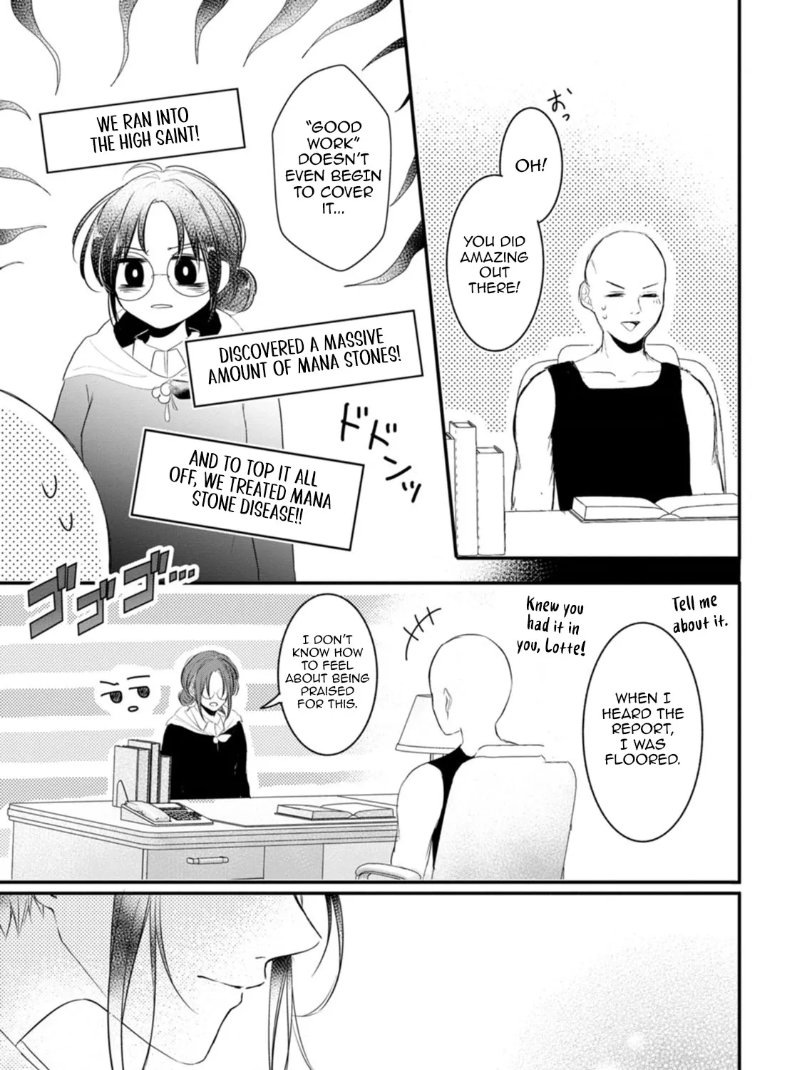 Kiwameta Kusushi wa Seijo no Mahou ni mo Makemasen ~Kosupa Warui to Party Tsuihou saretakedo, Jijitsu wa Sakadatta youdesu~ Chapter 10 page 50 - 