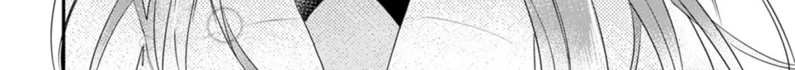 Kiwameta Kusushi wa Seijo no Mahou ni mo Makemasen ~Kosupa Warui to Party Tsuihou saretakedo, Jijitsu wa Sakadatta youdesu~ Chapter 10 page 7 - 