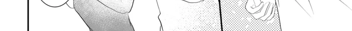 Kiwameta Kusushi wa Seijo no Mahou ni mo Makemasen ~Kosupa Warui to Party Tsuihou saretakedo, Jijitsu wa Sakadatta youdesu~ Chapter 11 page 15 - 