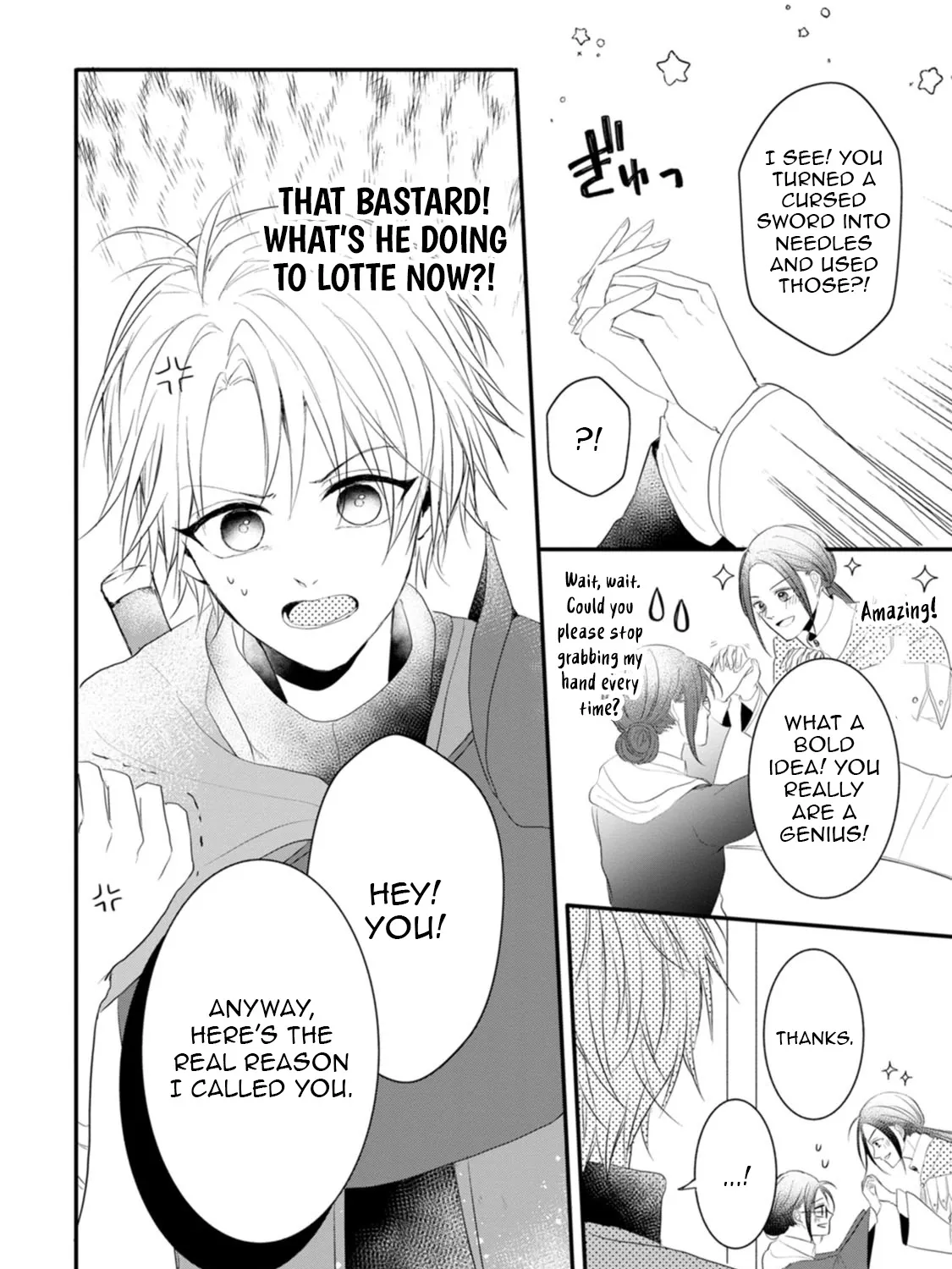 Kiwameta Kusushi wa Seijo no Mahou ni mo Makemasen ~Kosupa Warui to Party Tsuihou saretakedo, Jijitsu wa Sakadatta youdesu~ Chapter 11 page 18 - 