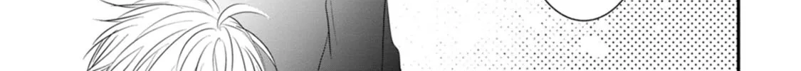 Kiwameta Kusushi wa Seijo no Mahou ni mo Makemasen ~Kosupa Warui to Party Tsuihou saretakedo, Jijitsu wa Sakadatta youdesu~ Chapter 11 page 53 - 