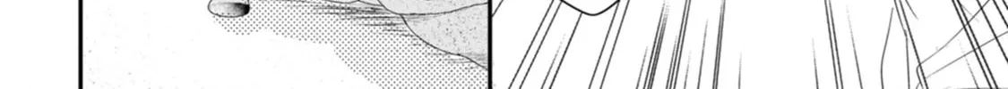 Kiwameta Kusushi wa Seijo no Mahou ni mo Makemasen ~Kosupa Warui to Party Tsuihou saretakedo, Jijitsu wa Sakadatta youdesu~ Chapter 11 page 59 - 