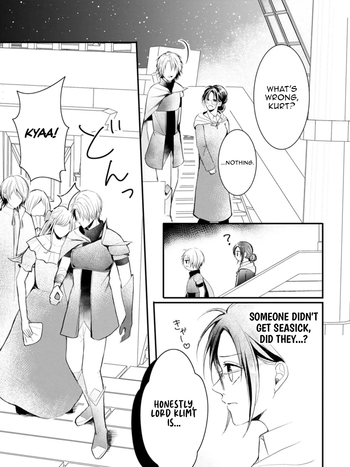 Kiwameta Kusushi wa Seijo no Mahou ni mo Makemasen ~Kosupa Warui to Party Tsuihou saretakedo, Jijitsu wa Sakadatta youdesu~ Chapter 12 page 25 - 
