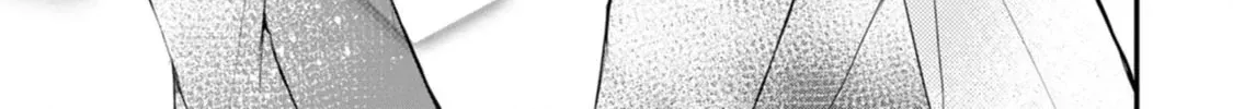 Kiwameta Kusushi wa Seijo no Mahou ni mo Makemasen ~Kosupa Warui to Party Tsuihou saretakedo, Jijitsu wa Sakadatta youdesu~ Chapter 12 page 50 - 