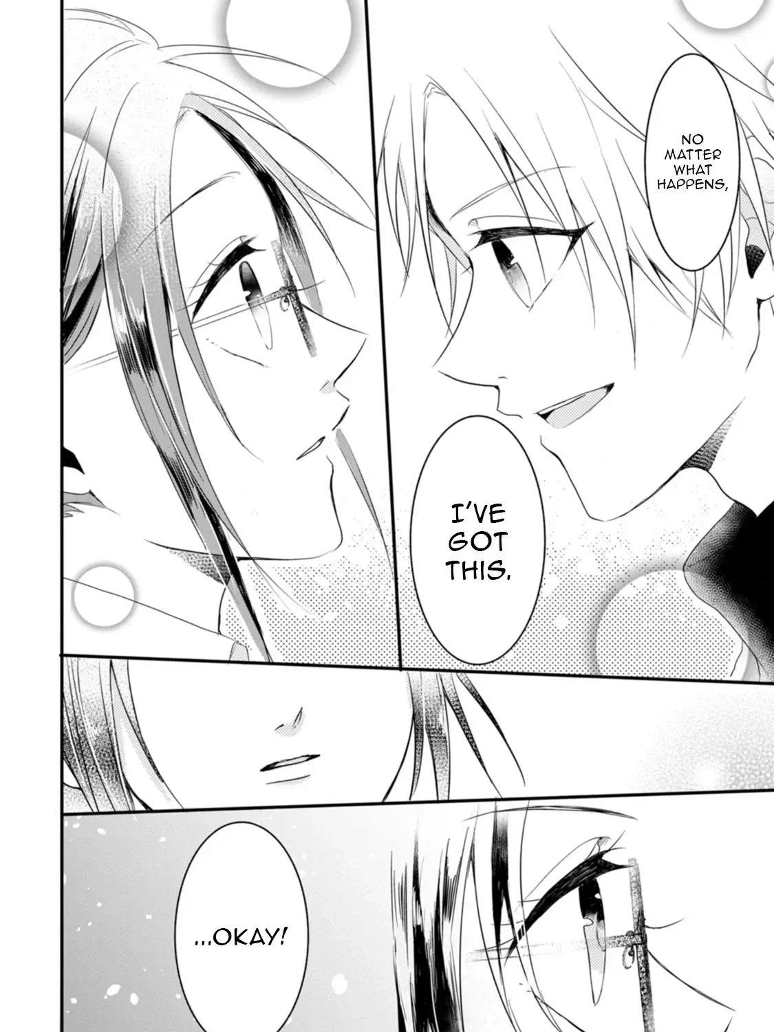 Kiwameta Kusushi wa Seijo no Mahou ni mo Makemasen ~Kosupa Warui to Party Tsuihou saretakedo, Jijitsu wa Sakadatta youdesu~ Chapter 12 page 51 - 