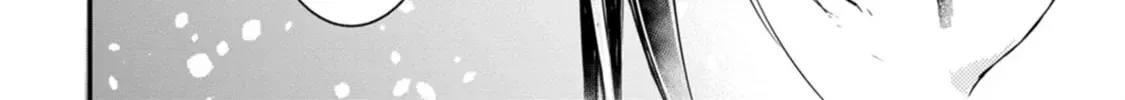 Kiwameta Kusushi wa Seijo no Mahou ni mo Makemasen ~Kosupa Warui to Party Tsuihou saretakedo, Jijitsu wa Sakadatta youdesu~ Chapter 12 page 52 - 