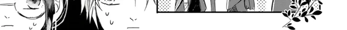 Kiwameta Kusushi wa Seijo no Mahou ni mo Makemasen ~Kosupa Warui to Party Tsuihou saretakedo, Jijitsu wa Sakadatta youdesu~ Chapter 2 page 22 - 