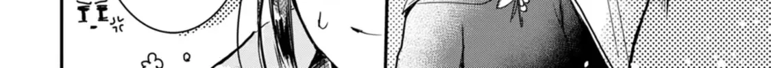 Kiwameta Kusushi wa Seijo no Mahou ni mo Makemasen ~Kosupa Warui to Party Tsuihou saretakedo, Jijitsu wa Sakadatta youdesu~ Chapter 2 page 28 - 