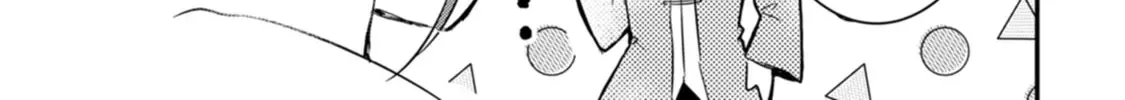 Kiwameta Kusushi wa Seijo no Mahou ni mo Makemasen ~Kosupa Warui to Party Tsuihou saretakedo, Jijitsu wa Sakadatta youdesu~ Chapter 2 page 42 - 