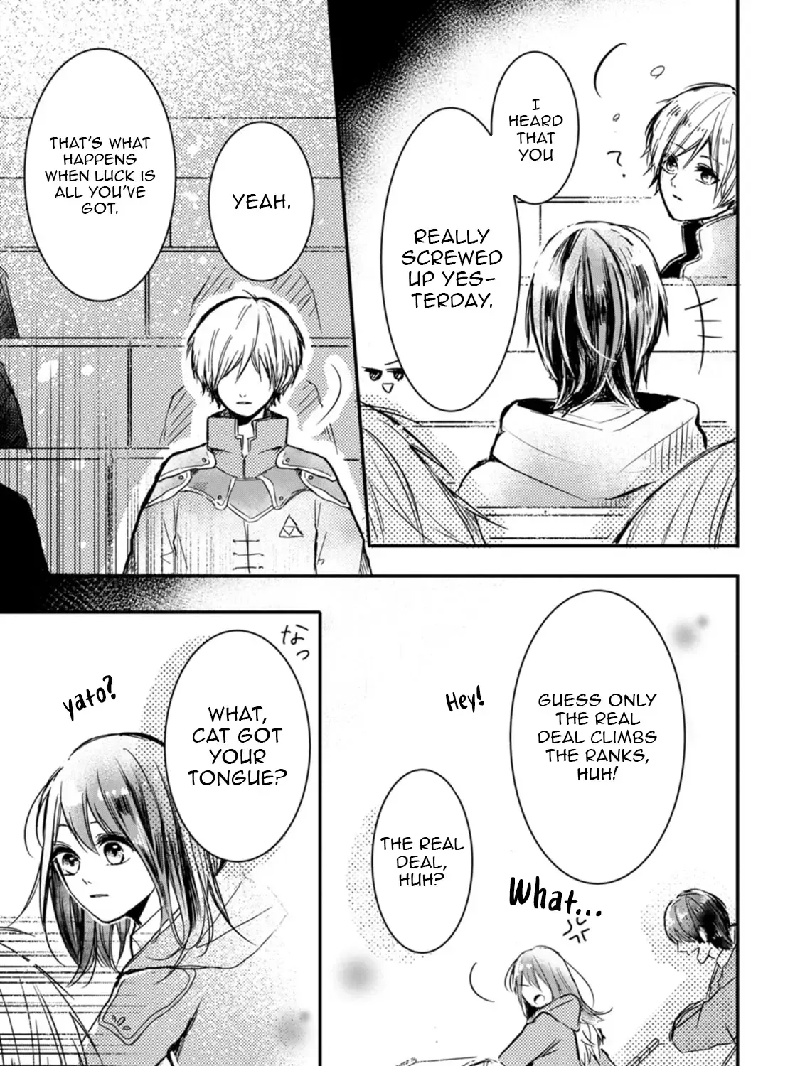Kiwameta Kusushi wa Seijo no Mahou ni mo Makemasen ~Kosupa Warui to Party Tsuihou saretakedo, Jijitsu wa Sakadatta youdesu~ Chapter 2 page 57 - 