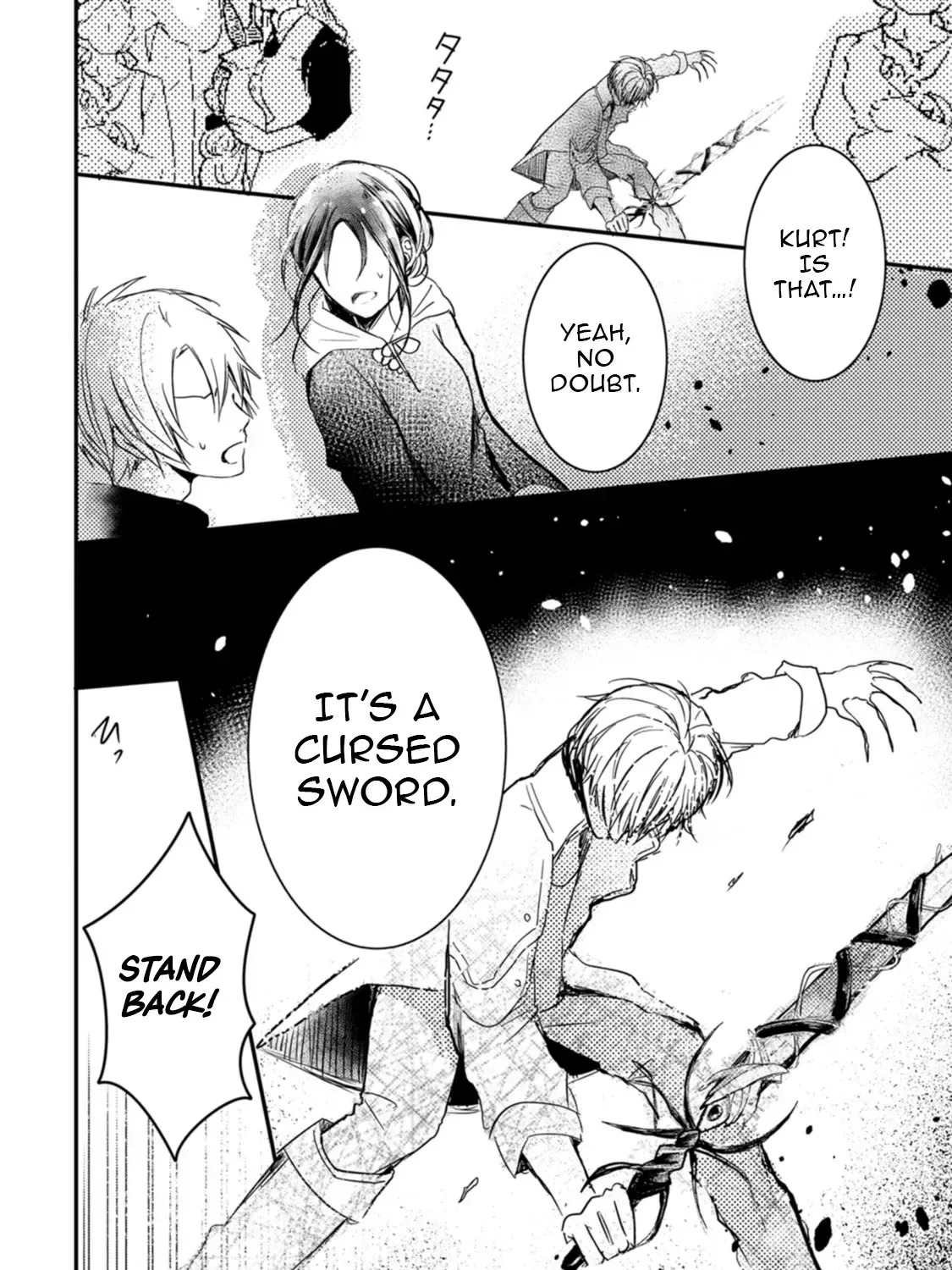 Kiwameta Kusushi wa Seijo no Mahou ni mo Makemasen ~Kosupa Warui to Party Tsuihou saretakedo, Jijitsu wa Sakadatta youdesu~ Chapter 2 page 7 - 