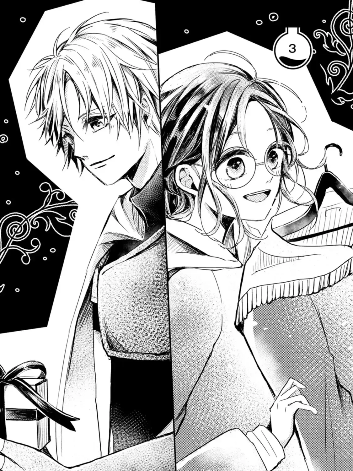 Kiwameta Kusushi wa Seijo no Mahou ni mo Makemasen ~Kosupa Warui to Party Tsuihou saretakedo, Jijitsu wa Sakadatta youdesu~ Chapter 3 page 2 - 