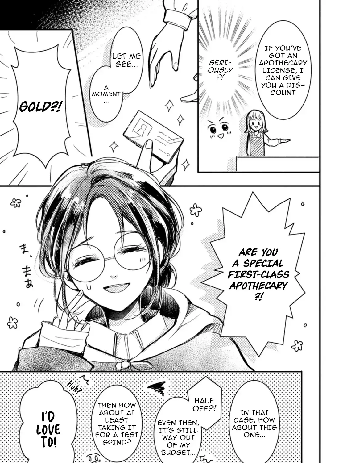 Kiwameta Kusushi wa Seijo no Mahou ni mo Makemasen ~Kosupa Warui to Party Tsuihou saretakedo, Jijitsu wa Sakadatta youdesu~ Chapter 3 page 38 - 
