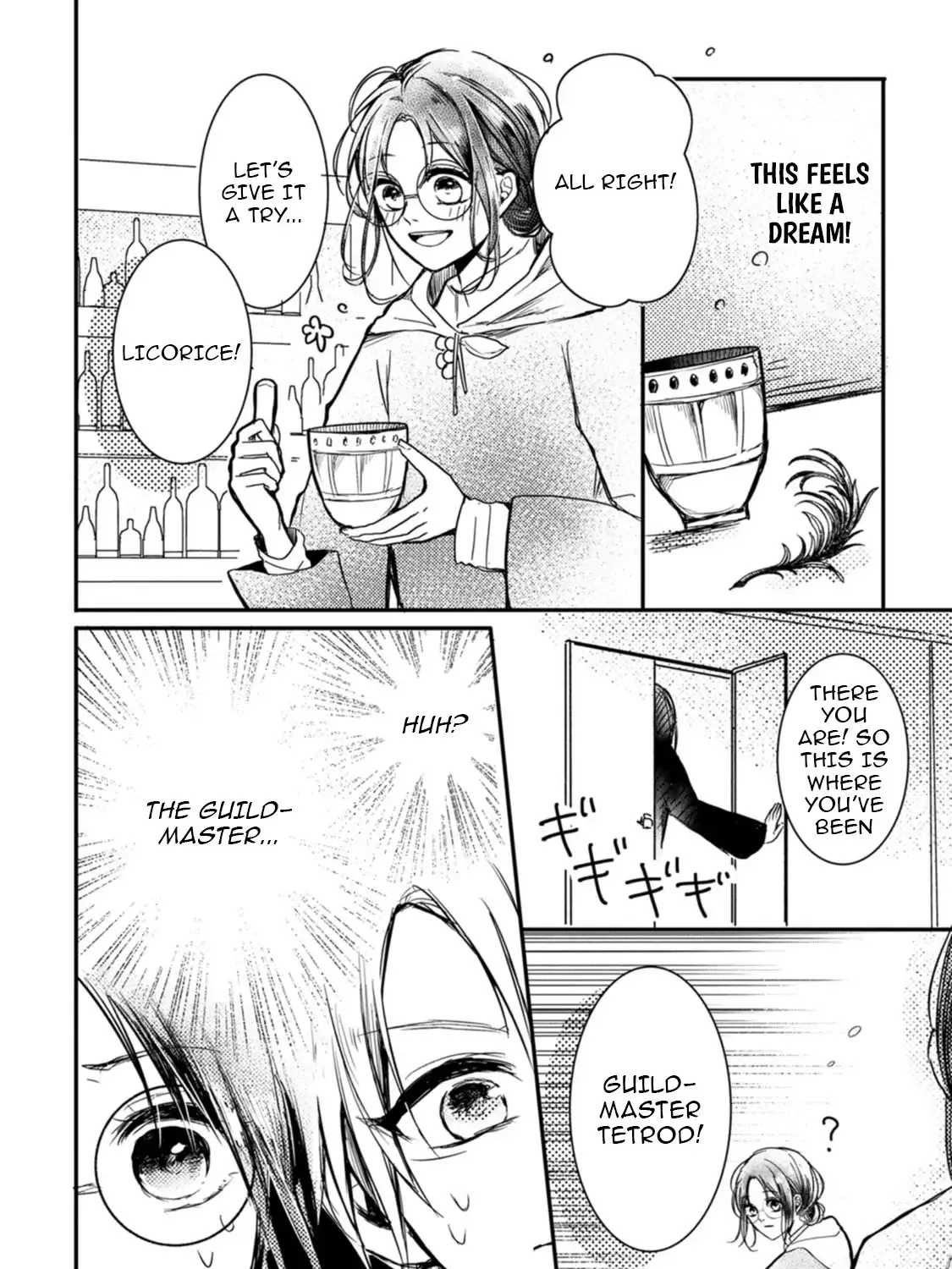 Kiwameta Kusushi wa Seijo no Mahou ni mo Makemasen ~Kosupa Warui to Party Tsuihou saretakedo, Jijitsu wa Sakadatta youdesu~ Chapter 3 page 40 - 