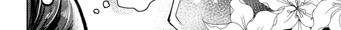 Kiwameta Kusushi wa Seijo no Mahou ni mo Makemasen ~Kosupa Warui to Party Tsuihou saretakedo, Jijitsu wa Sakadatta youdesu~ Chapter 3 page 5 - 