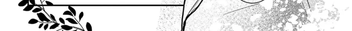 Kiwameta Kusushi wa Seijo no Mahou ni mo Makemasen ~Kosupa Warui to Party Tsuihou saretakedo, Jijitsu wa Sakadatta youdesu~ Chapter 3 page 53 - 