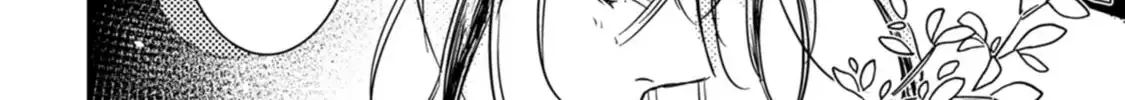 Kiwameta Kusushi wa Seijo no Mahou ni mo Makemasen ~Kosupa Warui to Party Tsuihou saretakedo, Jijitsu wa Sakadatta youdesu~ Chapter 3 page 61 - 