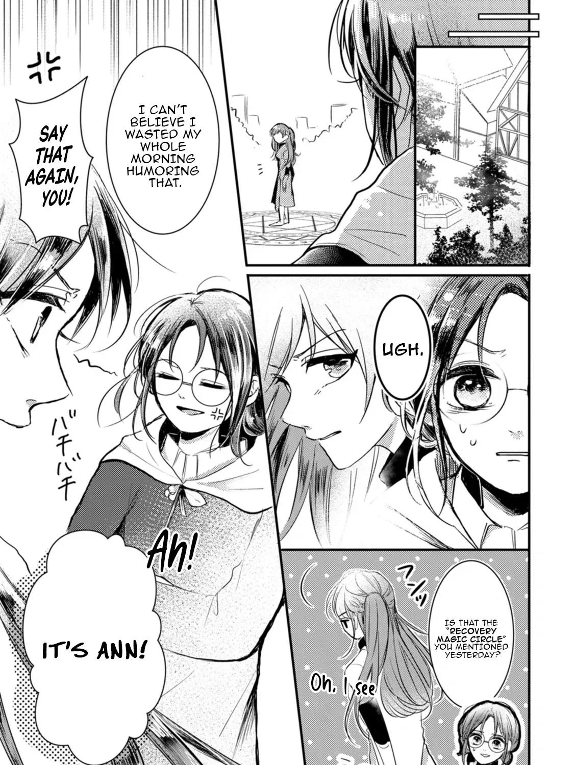 Kiwameta Kusushi wa Seijo no Mahou ni mo Makemasen ~Kosupa Warui to Party Tsuihou saretakedo, Jijitsu wa Sakadatta youdesu~ Chapter 5 page 17 - 