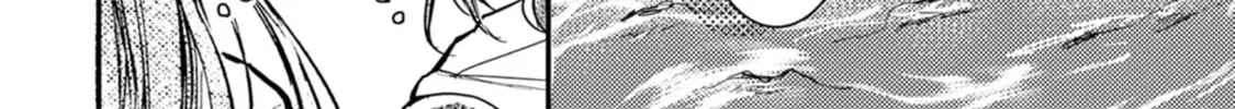 Kiwameta Kusushi wa Seijo no Mahou ni mo Makemasen ~Kosupa Warui to Party Tsuihou saretakedo, Jijitsu wa Sakadatta youdesu~ Chapter 5 page 28 - 