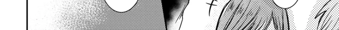 Kiwameta Kusushi wa Seijo no Mahou ni mo Makemasen ~Kosupa Warui to Party Tsuihou saretakedo, Jijitsu wa Sakadatta youdesu~ Chapter 5 page 40 - 