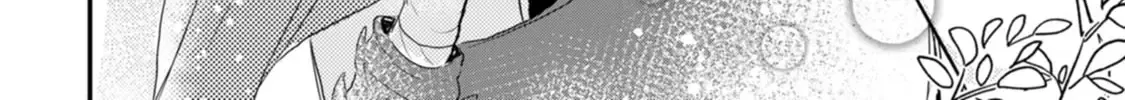 Kiwameta Kusushi wa Seijo no Mahou ni mo Makemasen ~Kosupa Warui to Party Tsuihou saretakedo, Jijitsu wa Sakadatta youdesu~ Chapter 6 page 12 - 